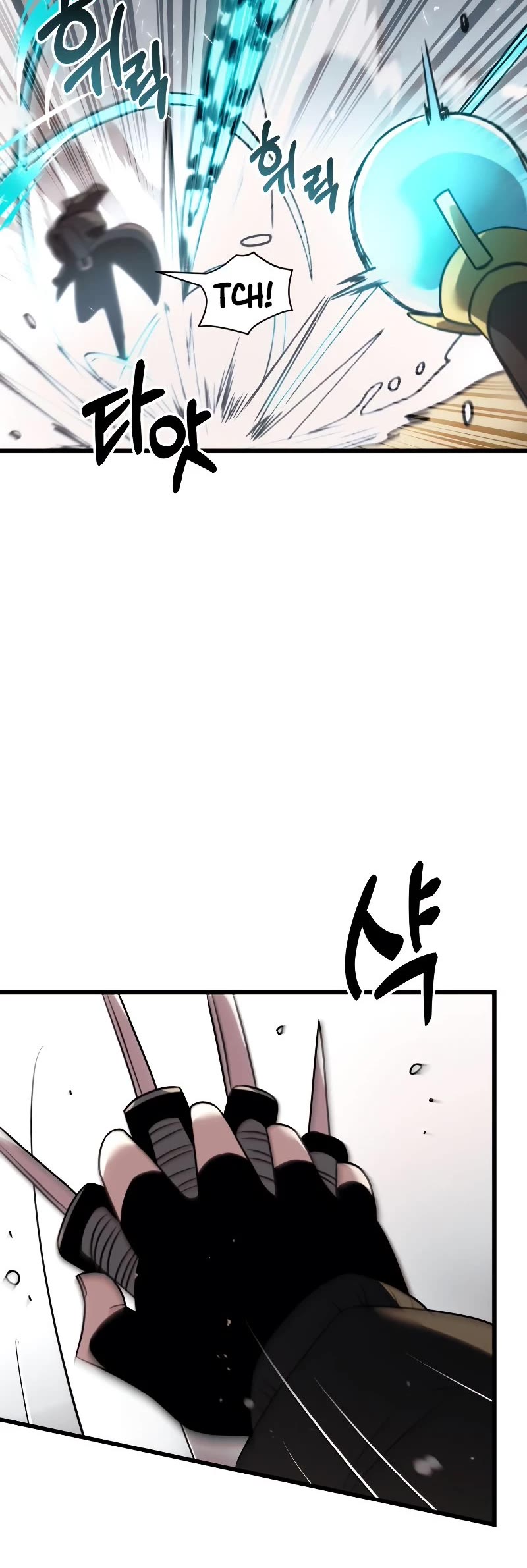 I Obtained a Mythic Item Chapter 25 page 24 - Chapter 25