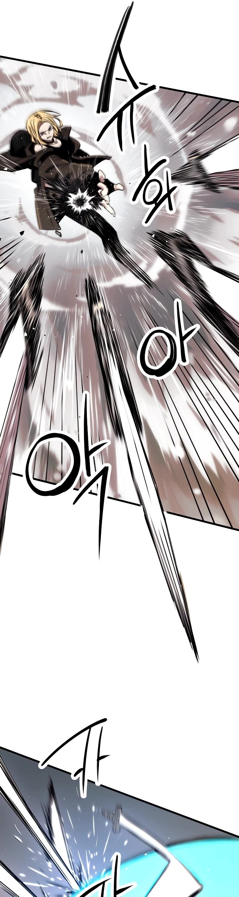 I Obtained a Mythic Item Chapter 25 page 25 - Chapter 25