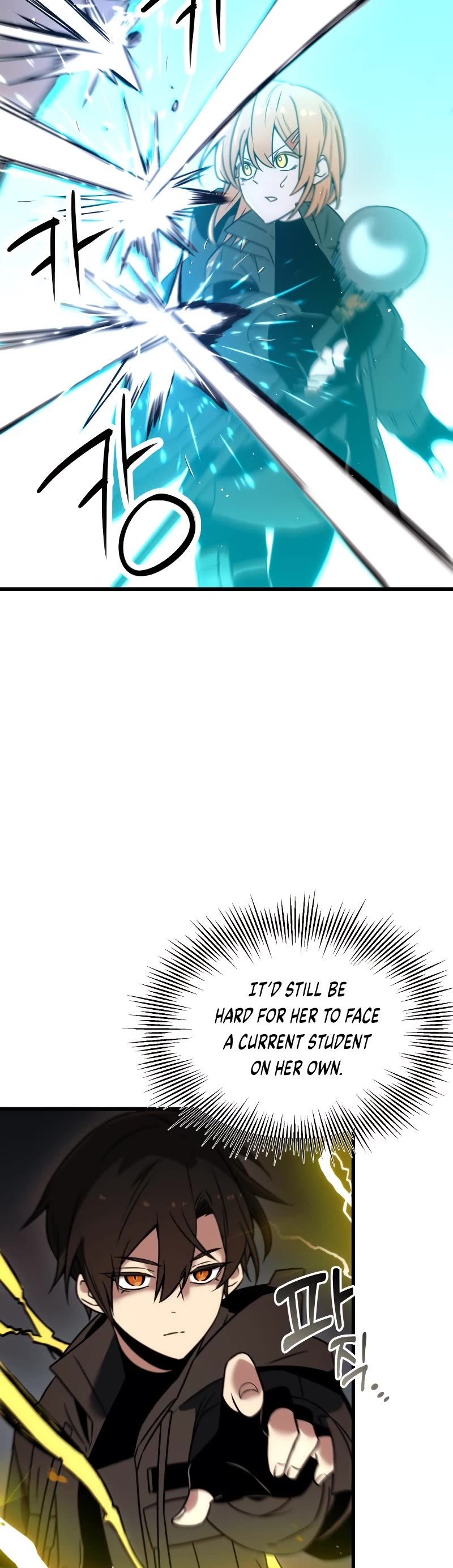 I Obtained a Mythic Item Chapter 25 page 26 - Chapter 25