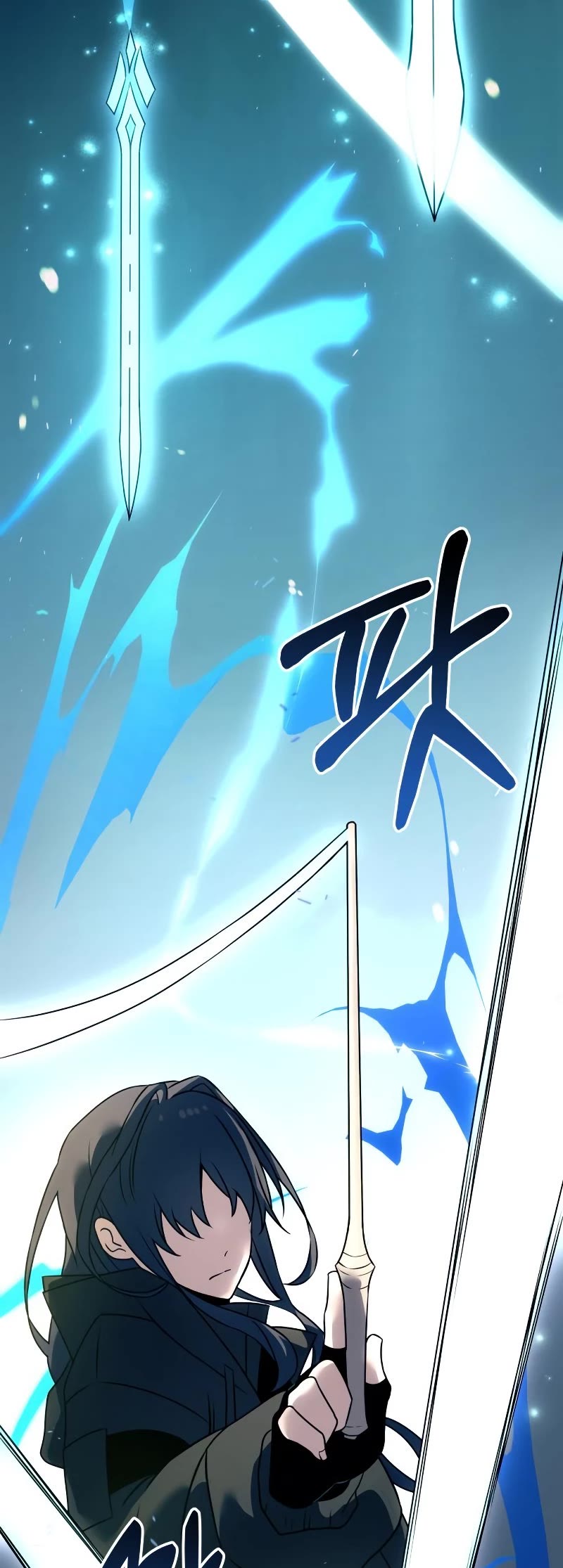 I Obtained a Mythic Item Chapter 25 page 29 - Chapter 25