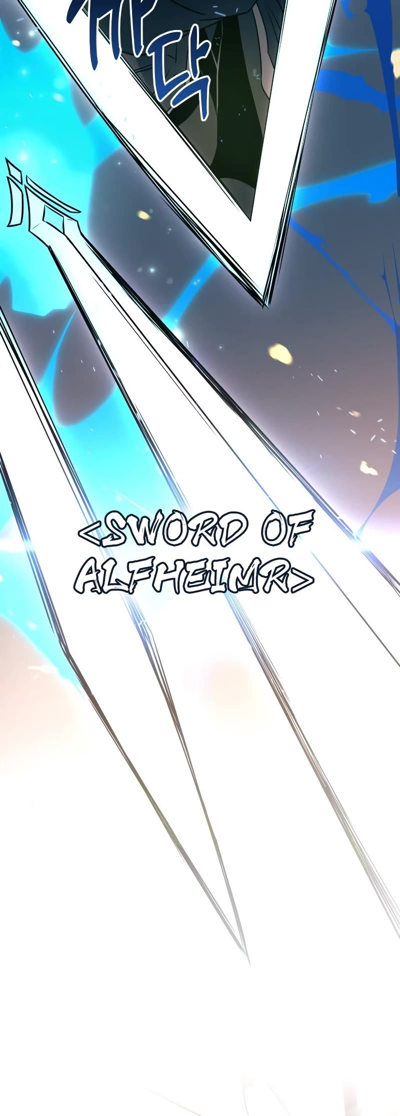 I Obtained a Mythic Item Chapter 25 page 30 - Chapter 25
