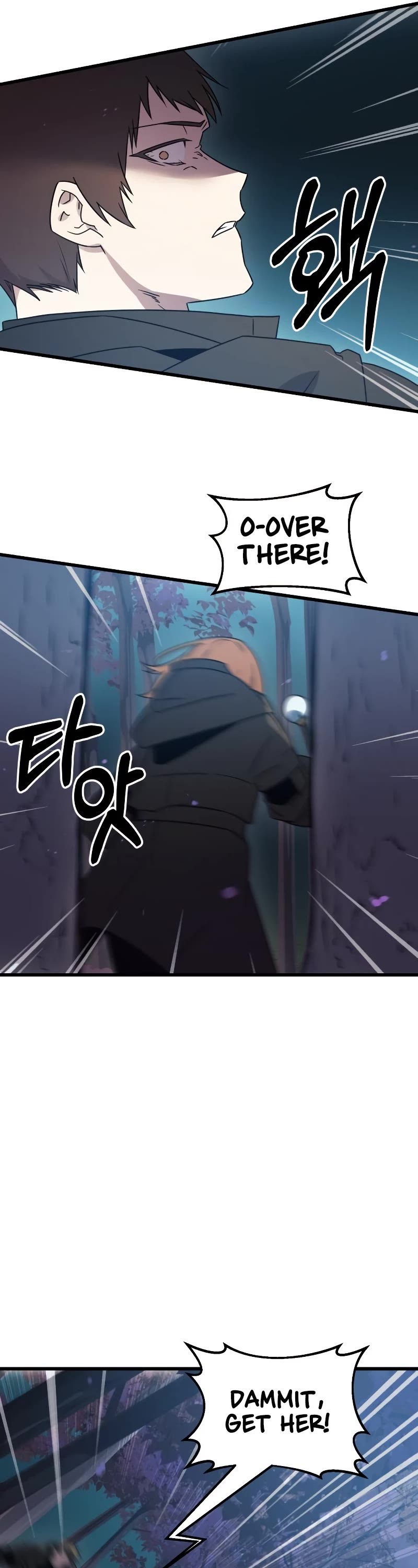 I Obtained a Mythic Item Chapter 25 page 45 - Chapter 25