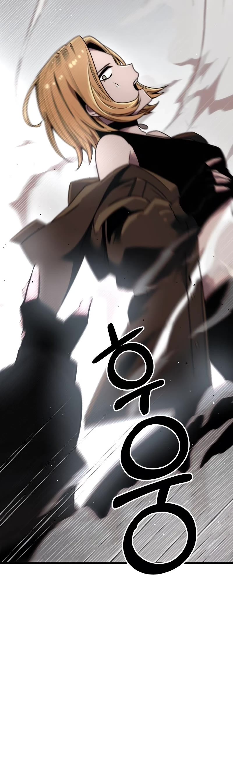 I Obtained a Mythic Item Chapter 25 page 8 - Chapter 25