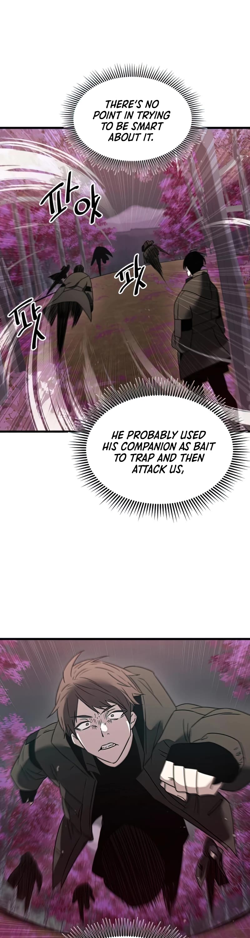 I Obtained a Mythic Item Chapter 26 page 14 - Chapter 26