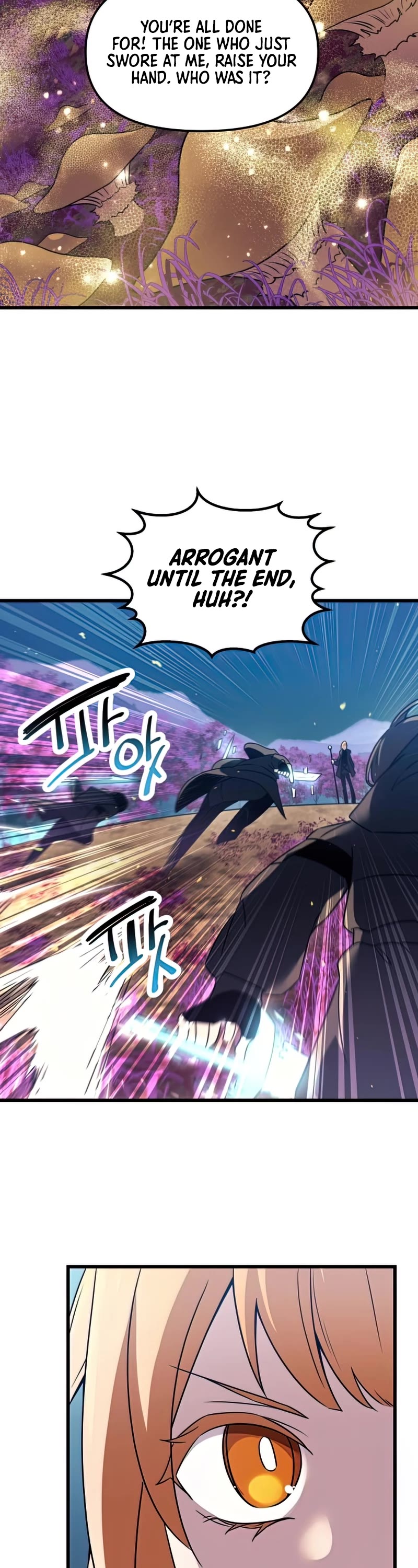 I Obtained a Mythic Item Chapter 26 page 19 - Chapter 26