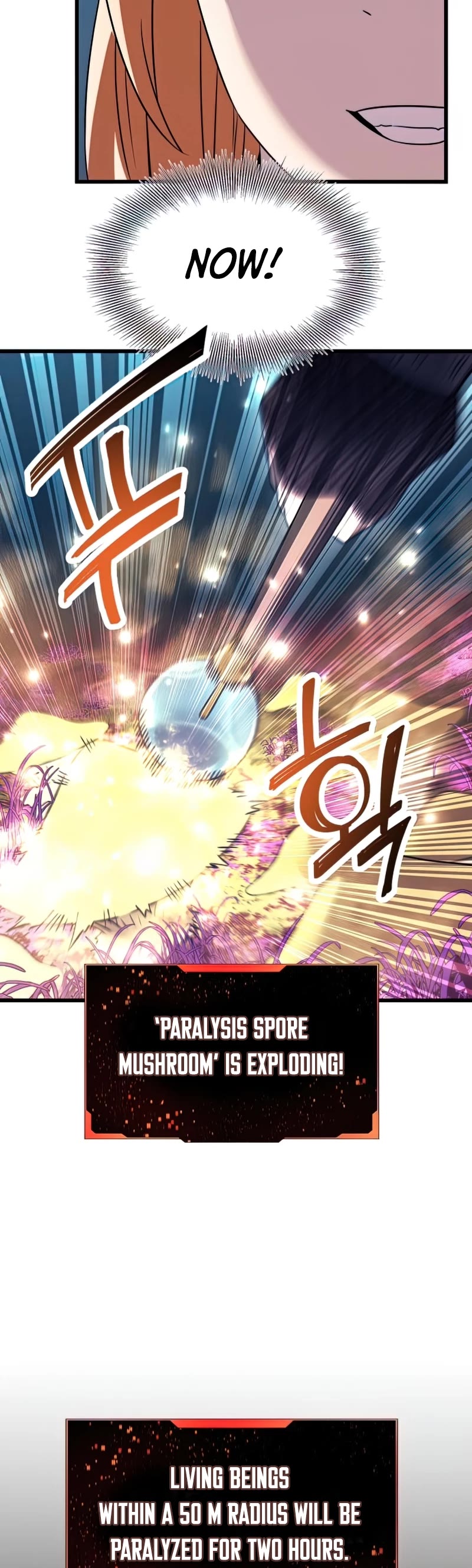 I Obtained a Mythic Item Chapter 26 page 20 - Chapter 26