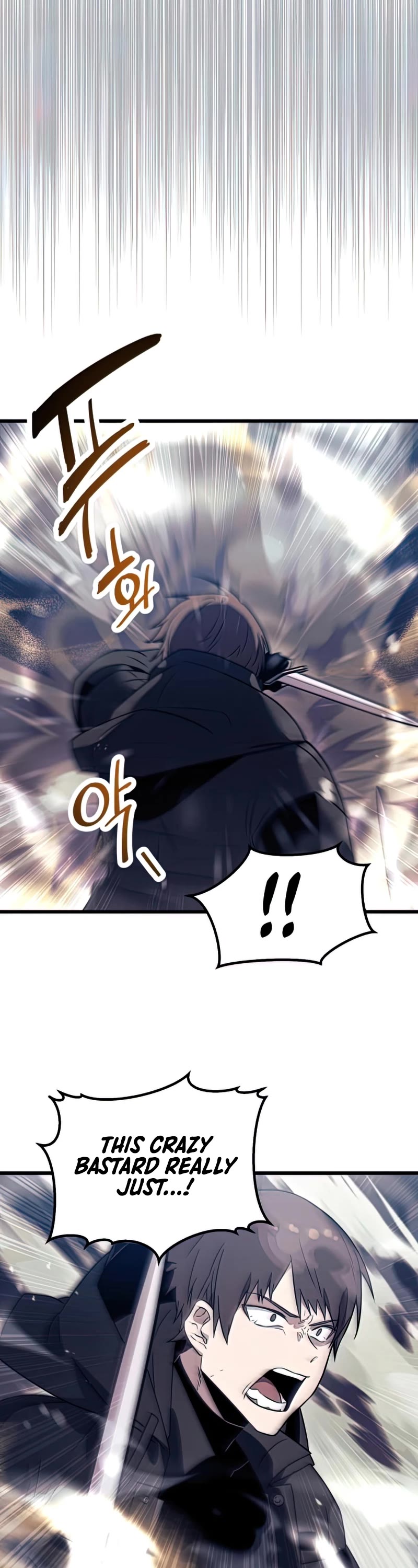 I Obtained a Mythic Item Chapter 26 page 28 - Chapter 26