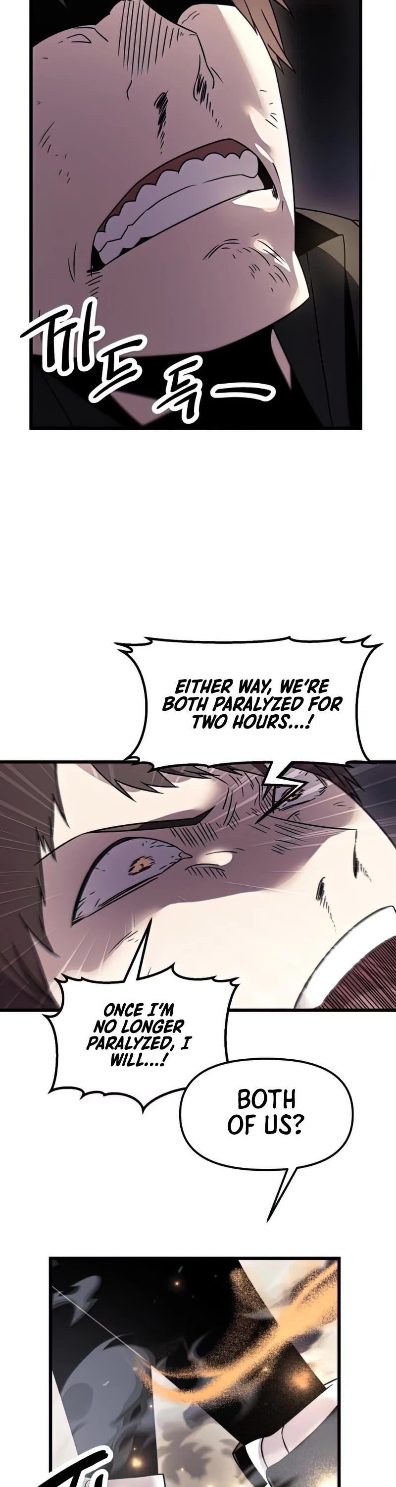 I Obtained a Mythic Item Chapter 26 page 39 - Chapter 26