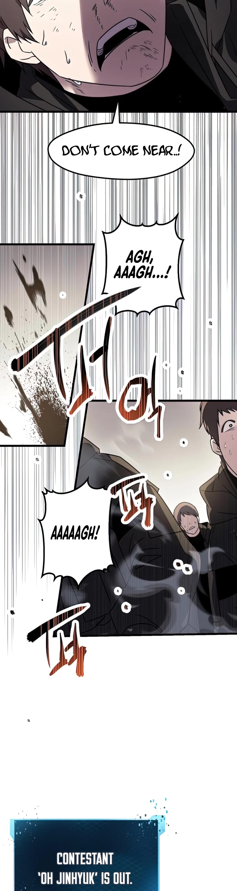 I Obtained a Mythic Item Chapter 26 page 43 - Chapter 26