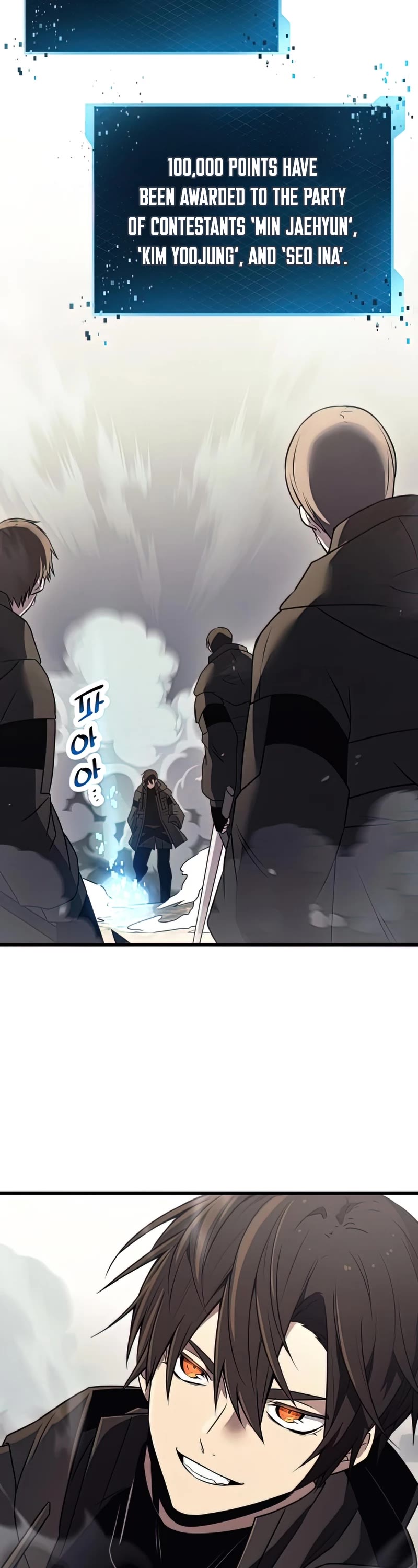 I Obtained a Mythic Item Chapter 26 page 44 - Chapter 26