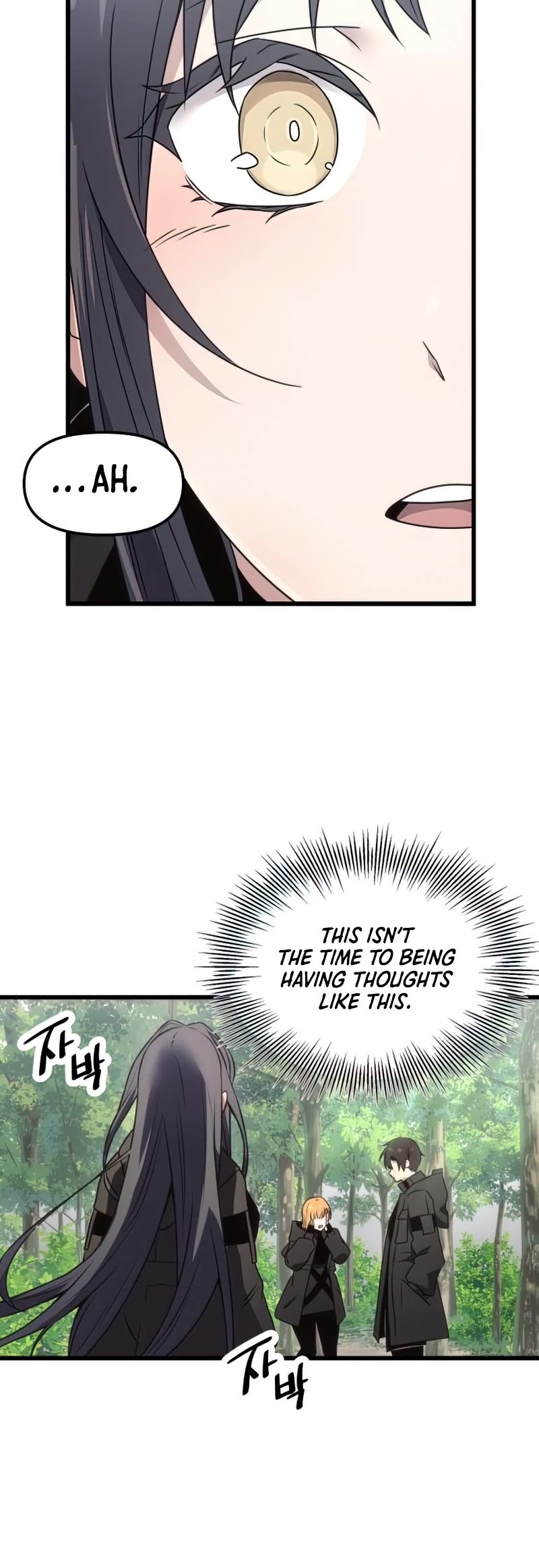I Obtained a Mythic Item Chapter 26 page 58 - Chapter 26