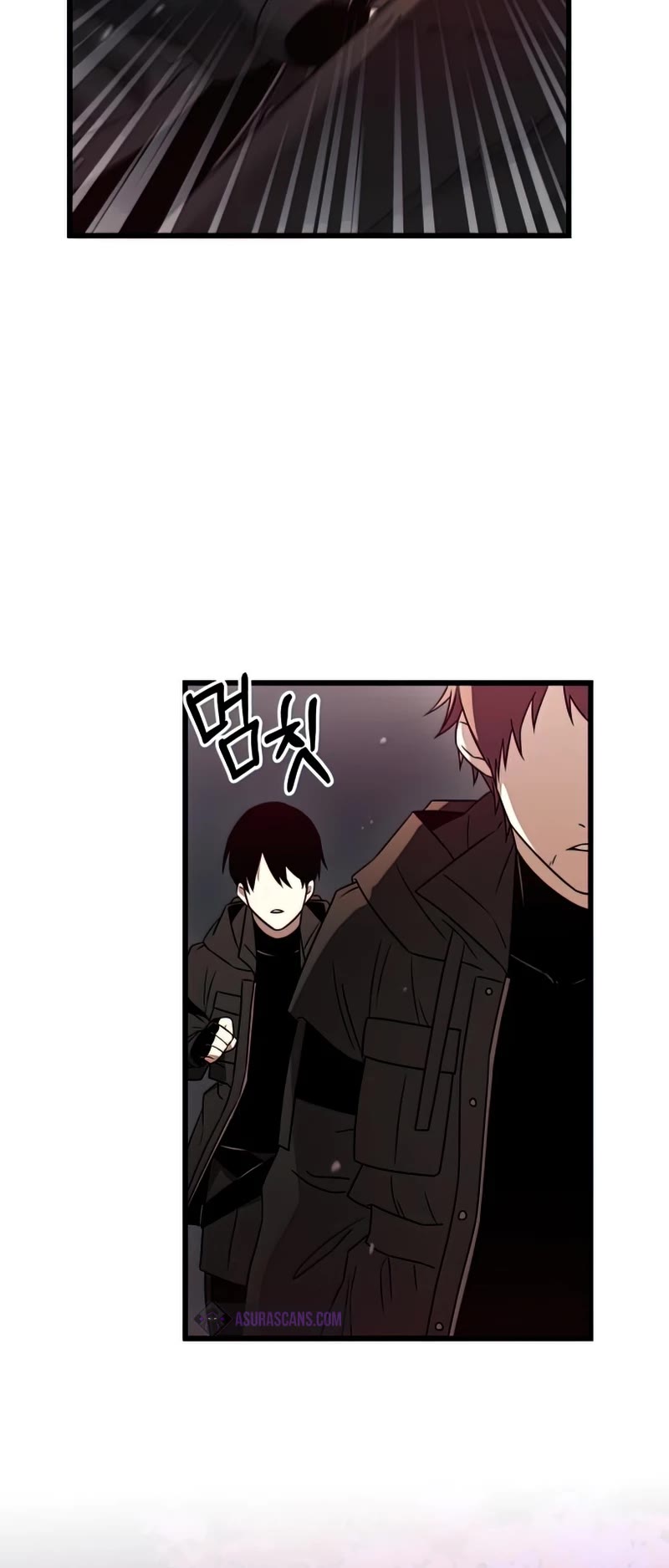 I Obtained a Mythic Item Chapter 26 page 6 - Chapter 26