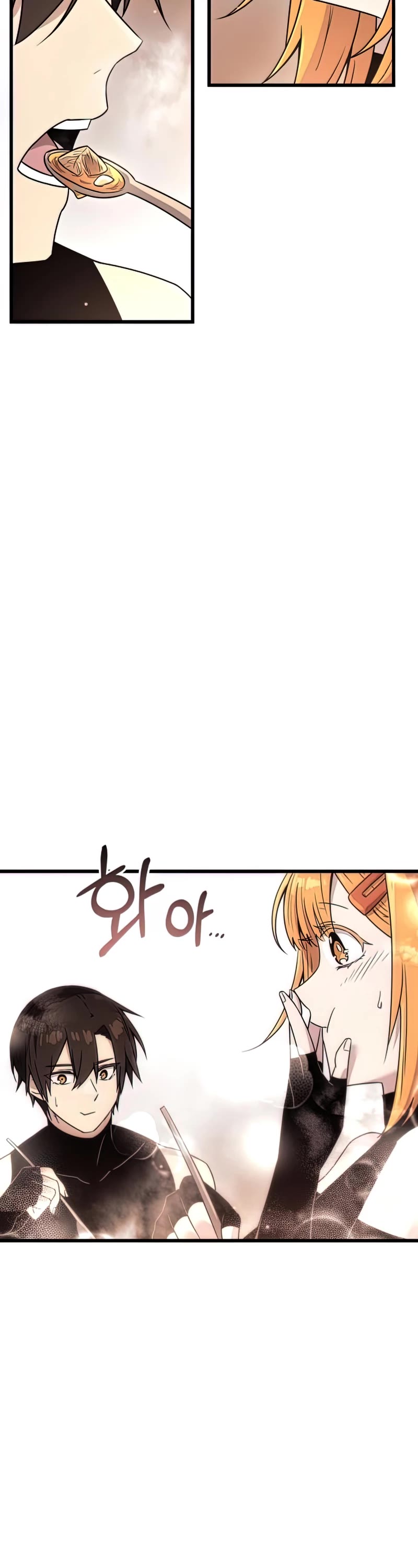 I Obtained a Mythic Item Chapter 27 page 14 - Chapter 27