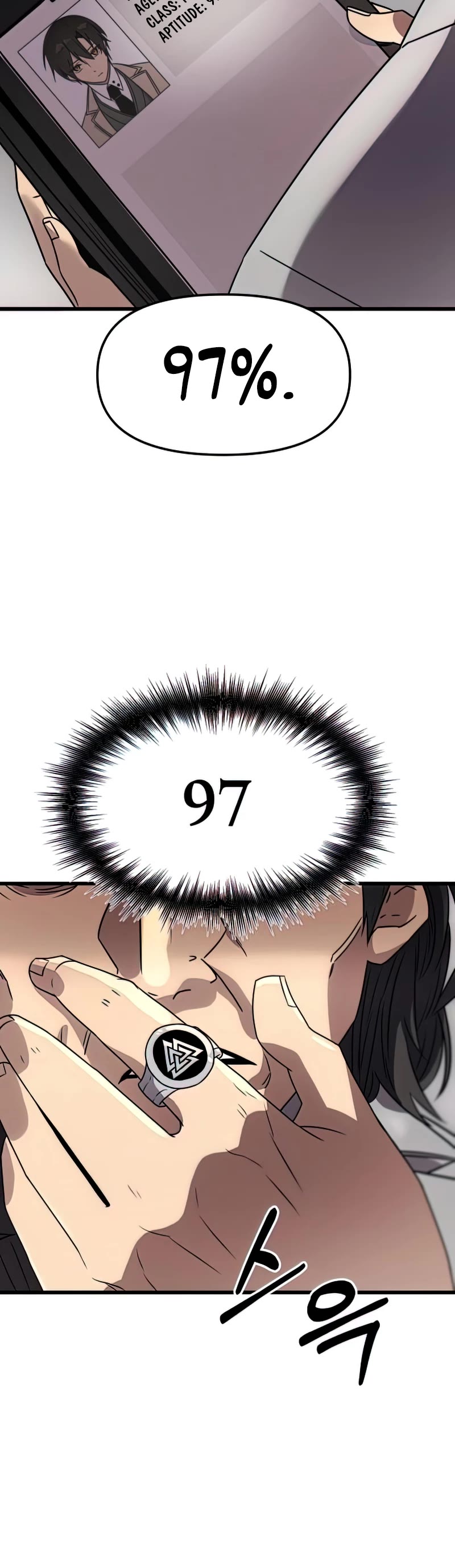 I Obtained a Mythic Item Chapter 27 page 30 - Chapter 27