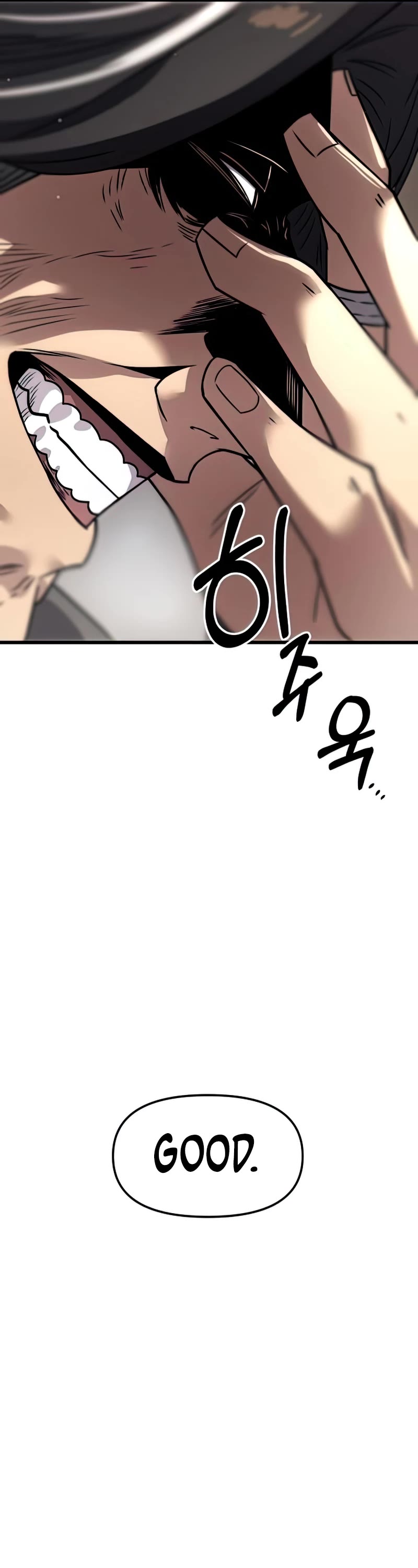 I Obtained a Mythic Item Chapter 27 page 32 - Chapter 27