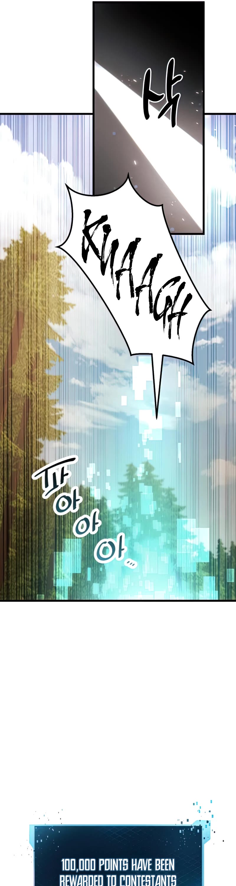 I Obtained a Mythic Item Chapter 27 page 37 - Chapter 27