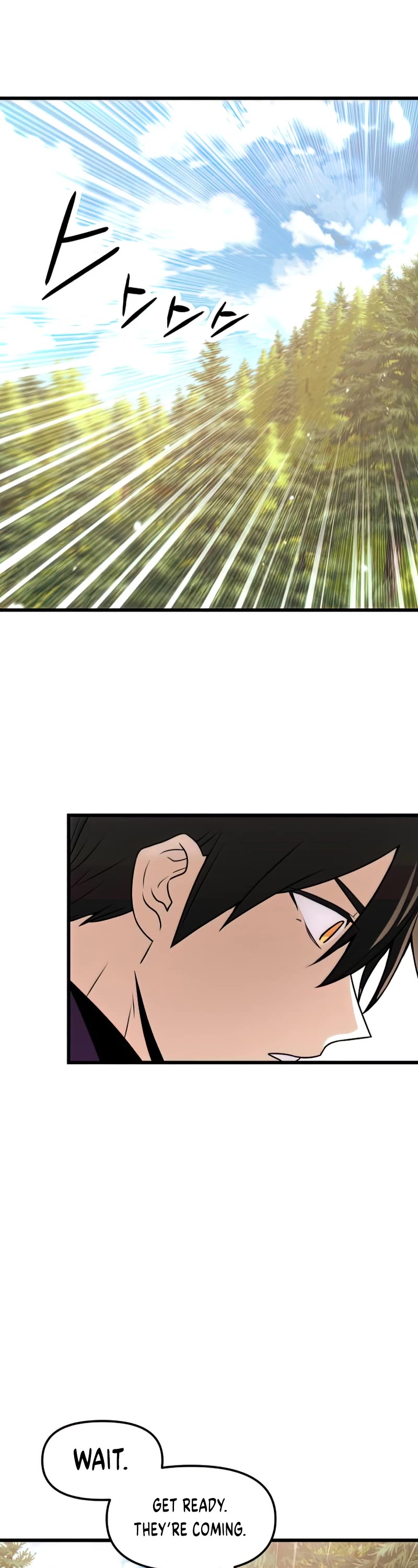I Obtained a Mythic Item Chapter 27 page 42 - Chapter 27