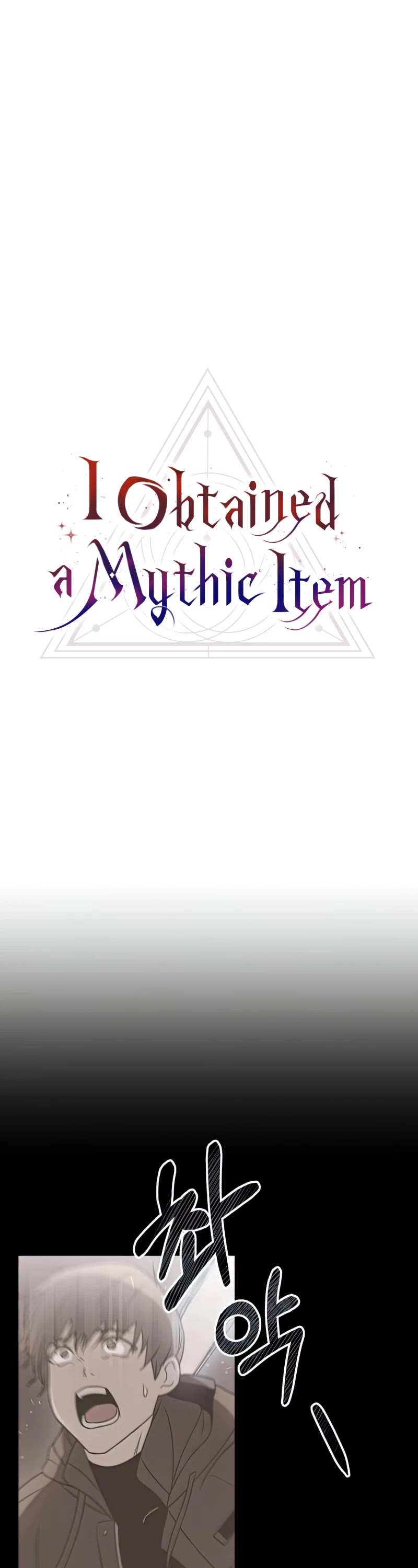I Obtained a Mythic Item Chapter 28 page 12 - Chapter 28