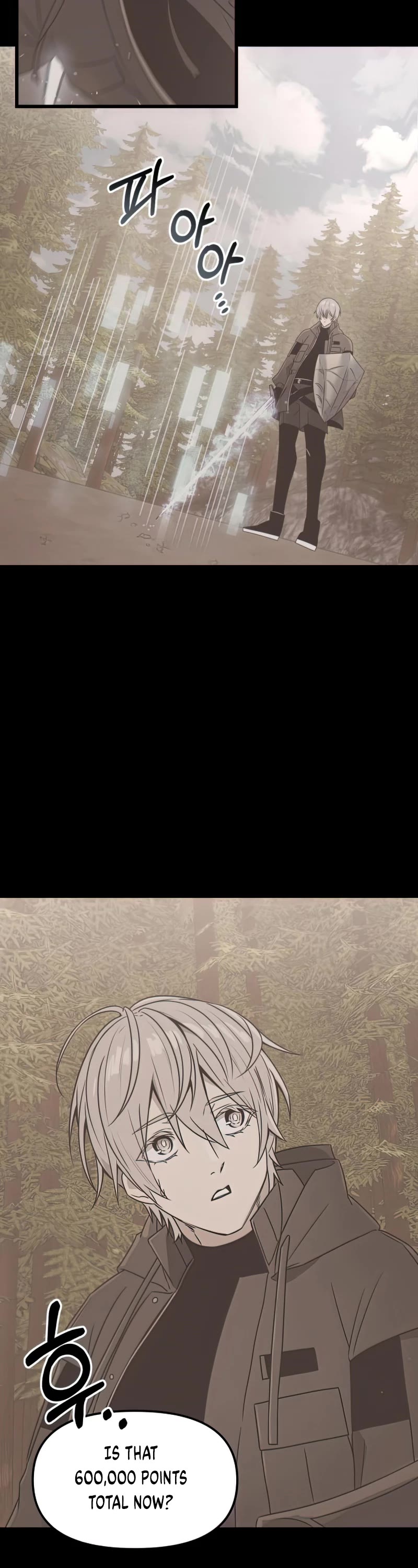 I Obtained a Mythic Item Chapter 28 page 13 - Chapter 28