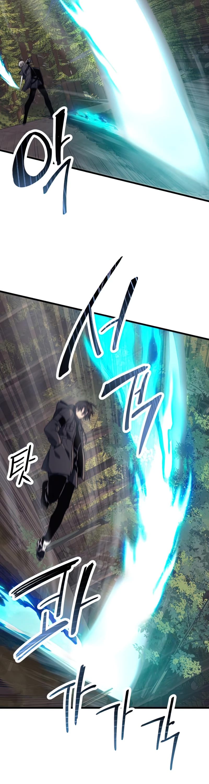 I Obtained a Mythic Item Chapter 28 page 28 - Chapter 28