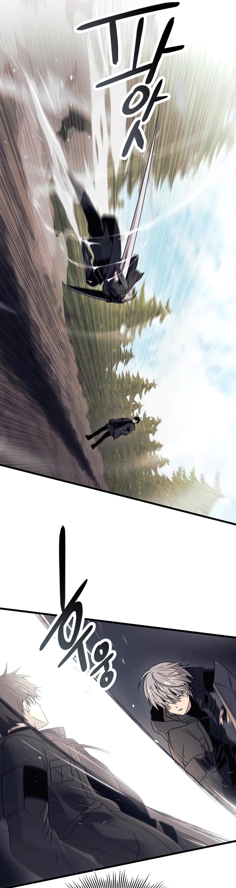 I Obtained a Mythic Item Chapter 28 page 31 - Chapter 28
