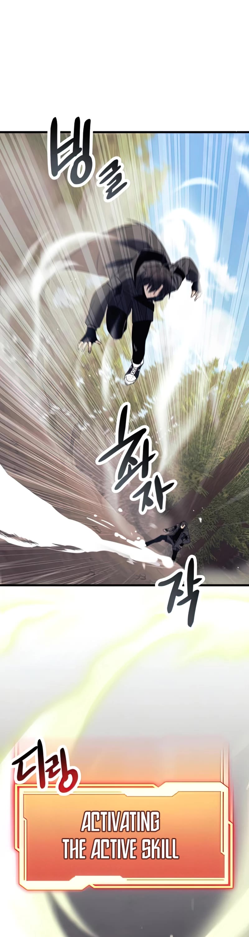 I Obtained a Mythic Item Chapter 28 page 36 - Chapter 28