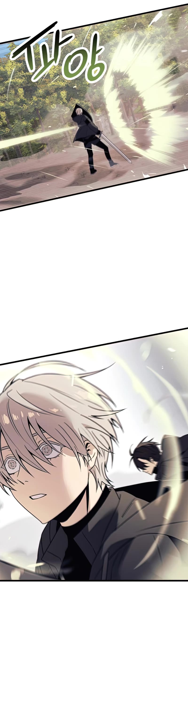 I Obtained a Mythic Item Chapter 28 page 38 - Chapter 28