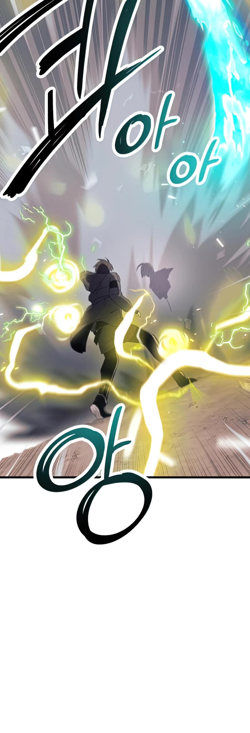 I Obtained a Mythic Item Chapter 28 page 40 - Chapter 28