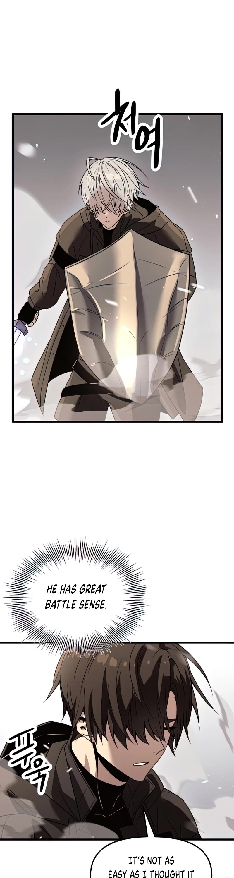 I Obtained a Mythic Item Chapter 28 page 43 - Chapter 28
