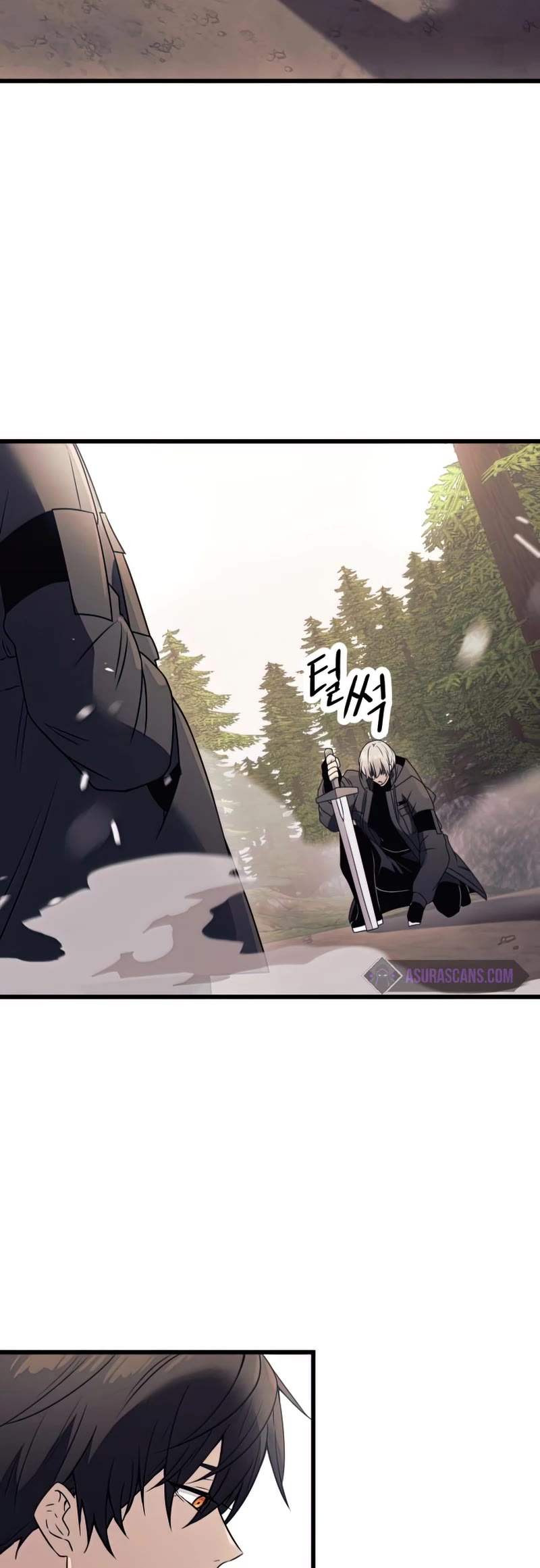 I Obtained a Mythic Item Chapter 28 page 54 - Chapter 28