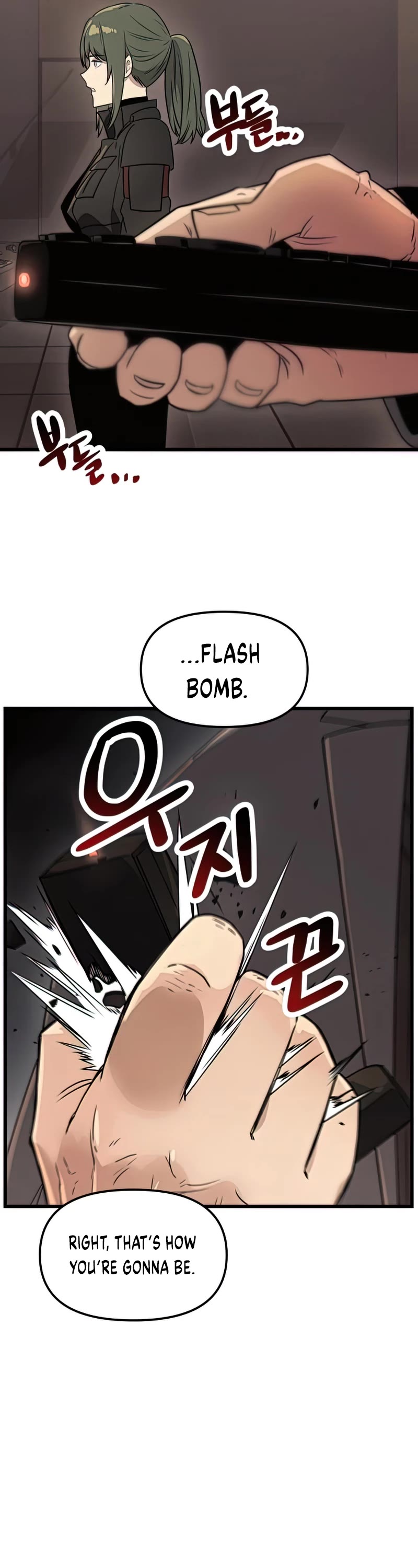 I Obtained a Mythic Item Chapter 28 page 61 - Chapter 28