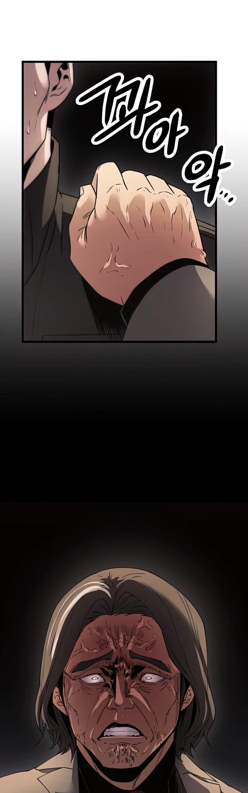 I Obtained a Mythic Item Chapter 28 page 66 - Chapter 28