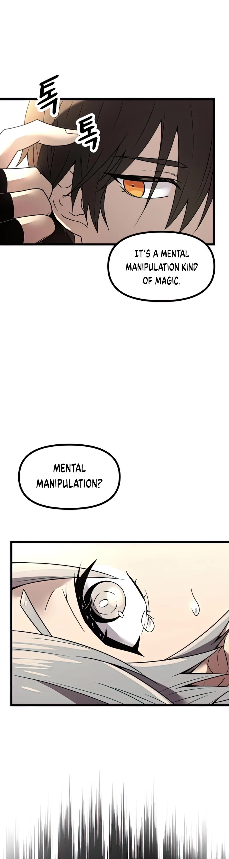 I Obtained a Mythic Item Chapter 29 page 13 - Chapter 29