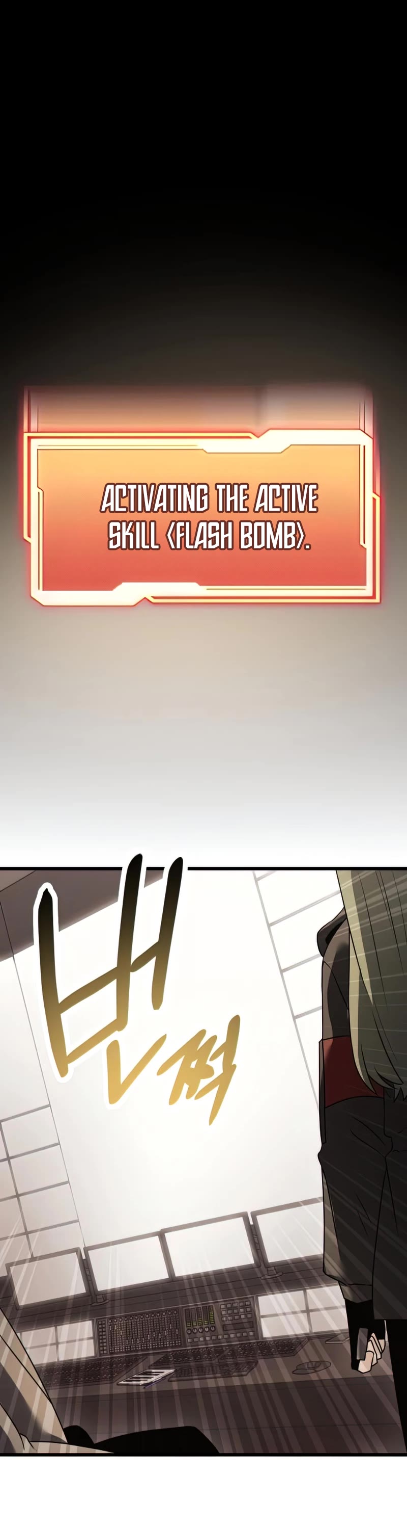 I Obtained a Mythic Item Chapter 29 page 2 - Chapter 29