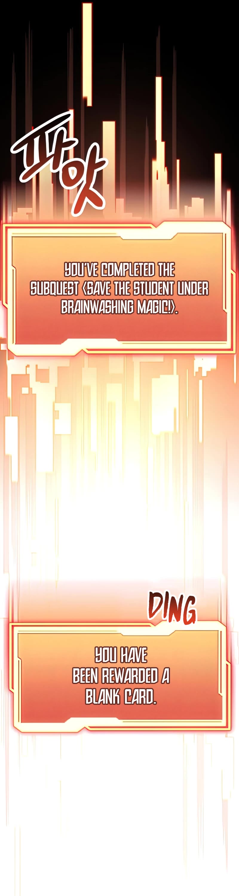 I Obtained a Mythic Item Chapter 29 page 22 - Chapter 29