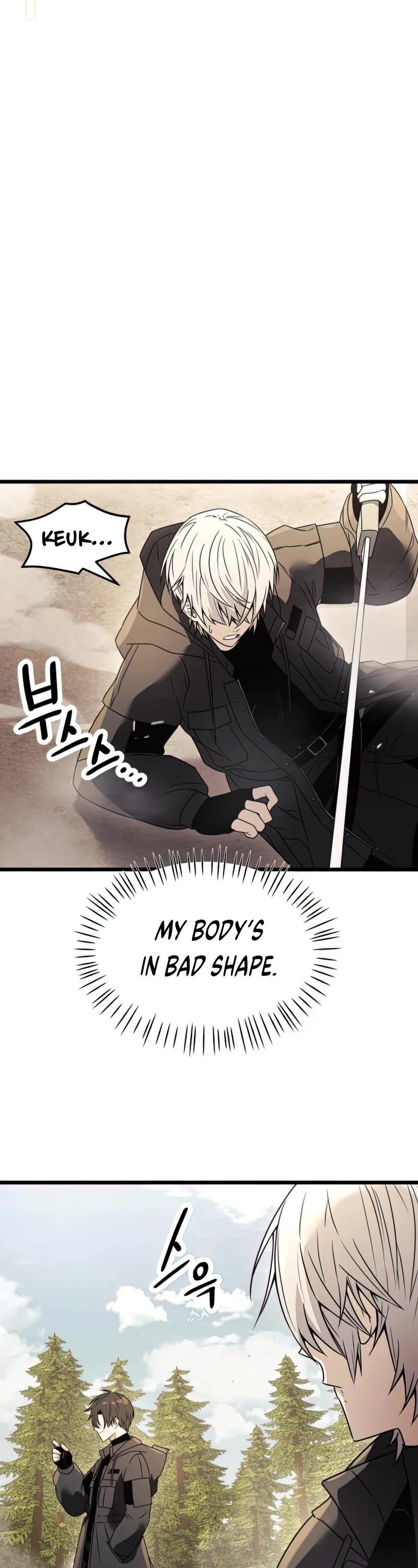 I Obtained a Mythic Item Chapter 29 page 23 - Chapter 29