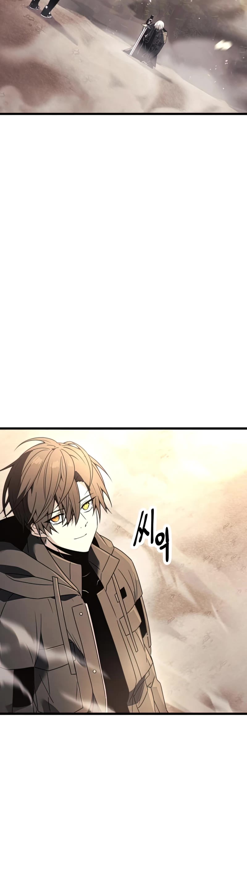 I Obtained a Mythic Item Chapter 29 page 5 - Chapter 29