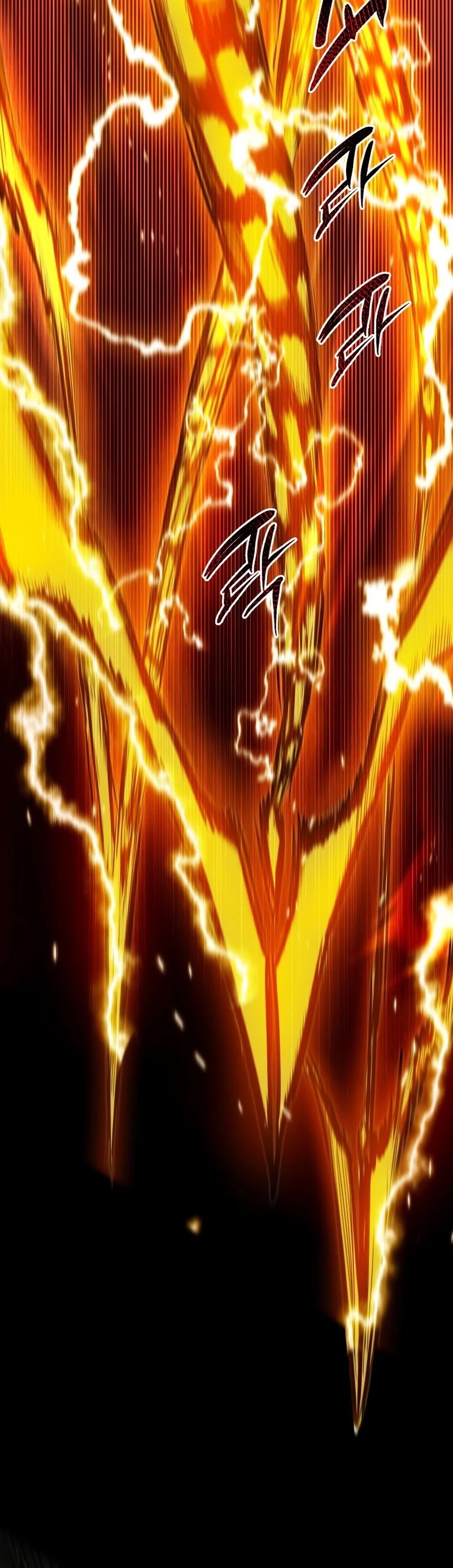 I Obtained a Mythic Item Chapter 3 page 25 - Chapter 3