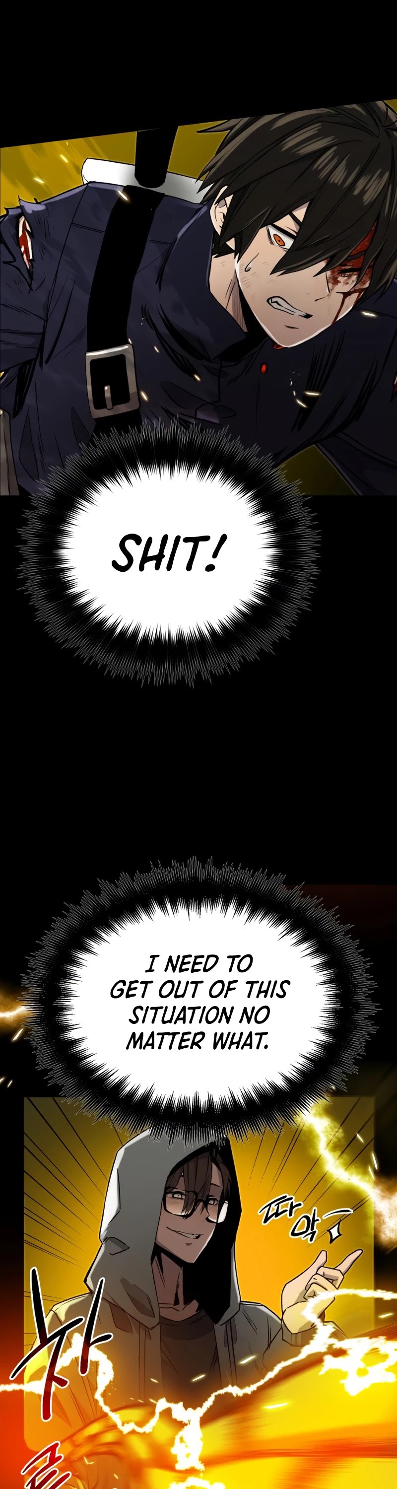 I Obtained a Mythic Item Chapter 3 page 27 - Chapter 3