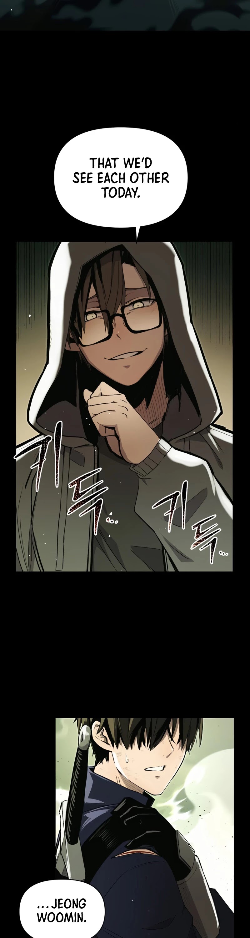 I Obtained a Mythic Item Chapter 3 page 3 - Chapter 3