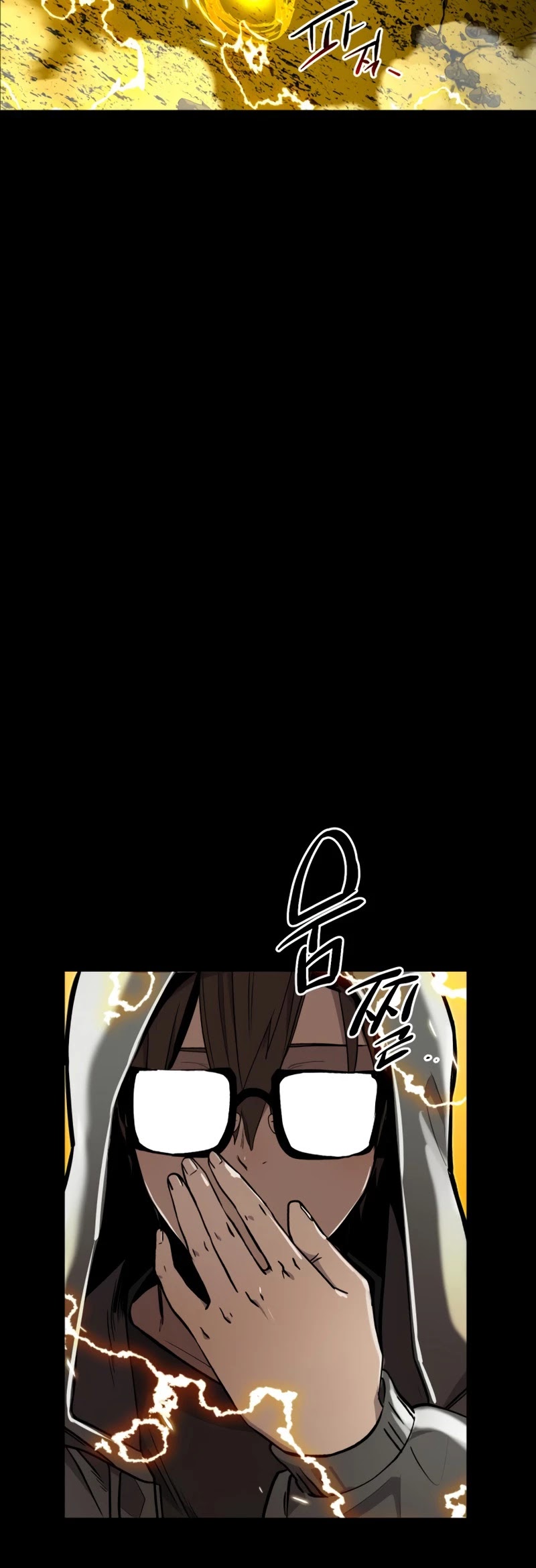 I Obtained a Mythic Item Chapter 3 page 36 - Chapter 3