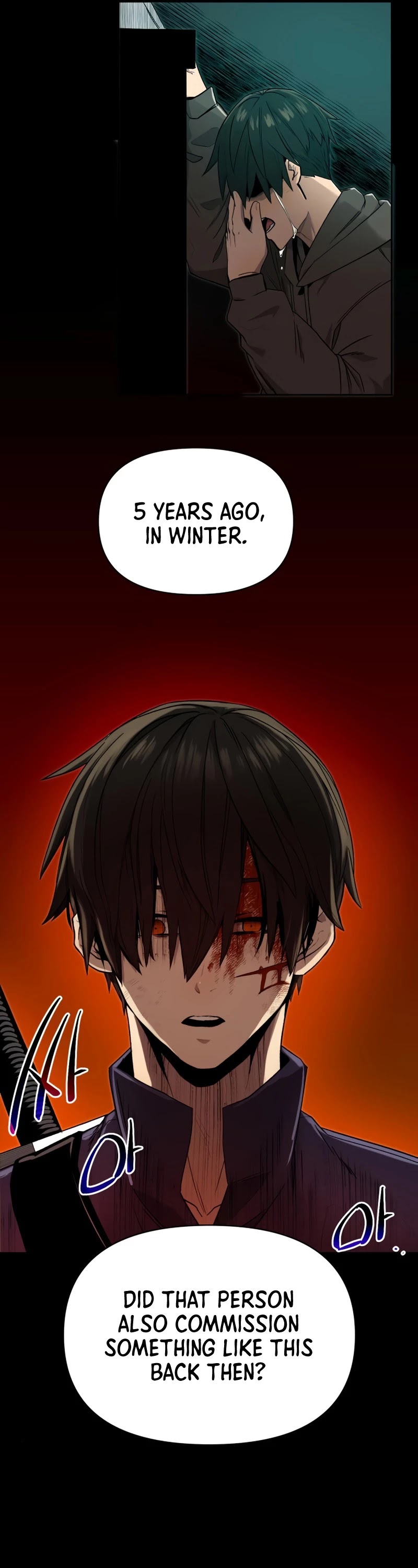 I Obtained a Mythic Item Chapter 3 page 42 - Chapter 3