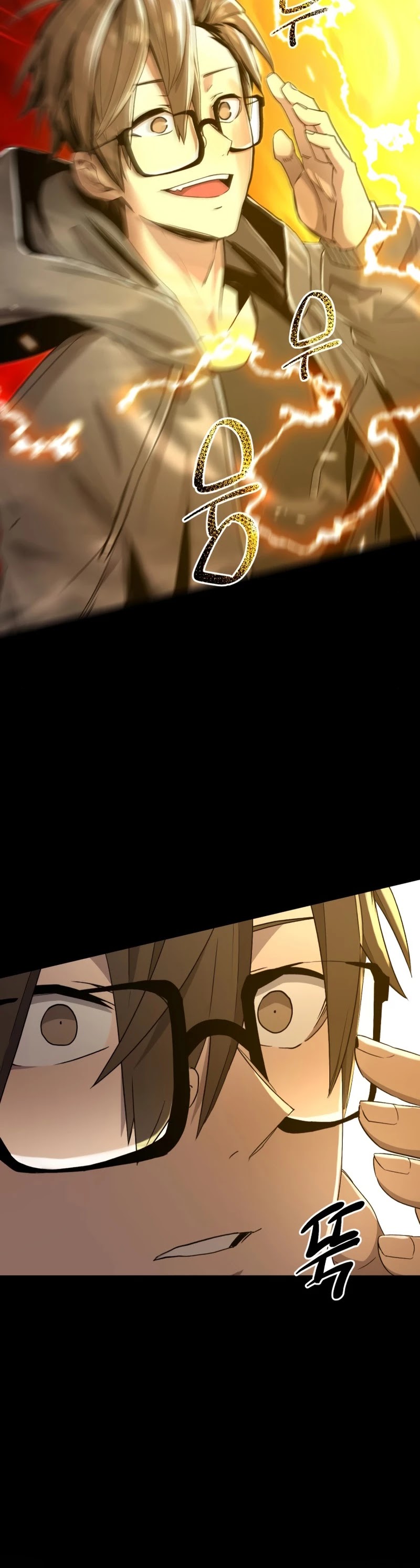 I Obtained a Mythic Item Chapter 3 page 53 - Chapter 3