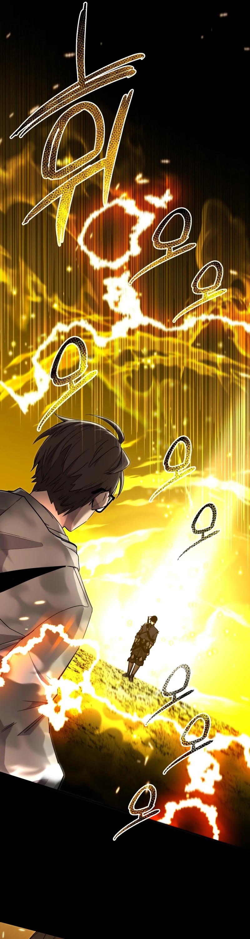 I Obtained a Mythic Item Chapter 3 page 54 - Chapter 3