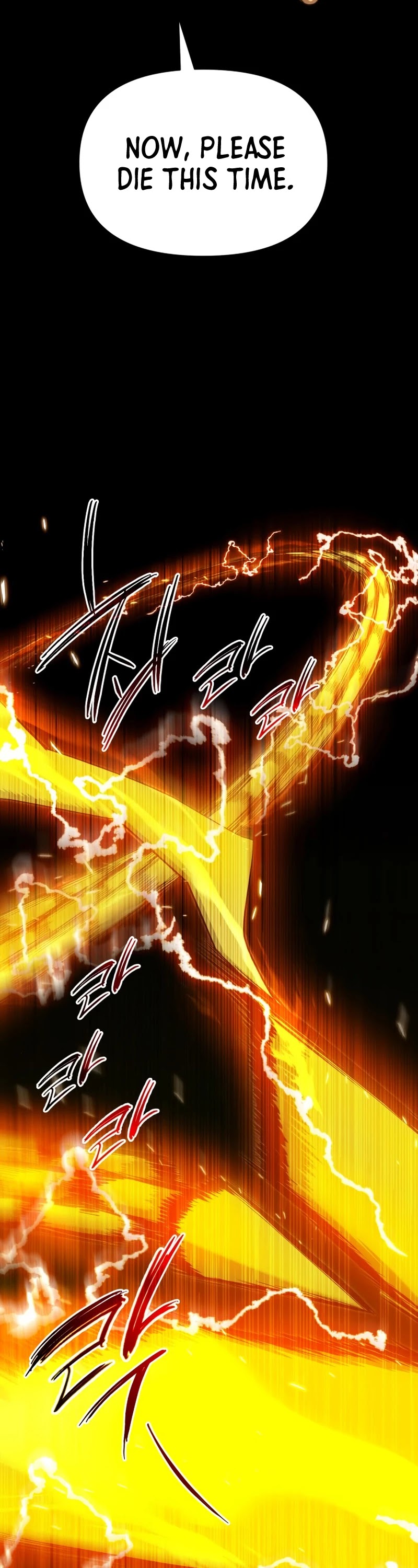 I Obtained a Mythic Item Chapter 3 page 59 - Chapter 3