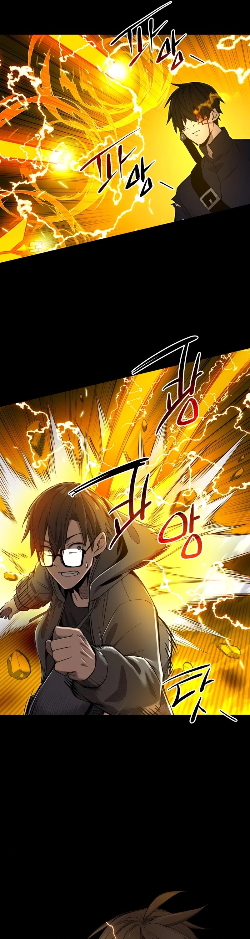 I Obtained a Mythic Item Chapter 3 page 78 - Chapter 3