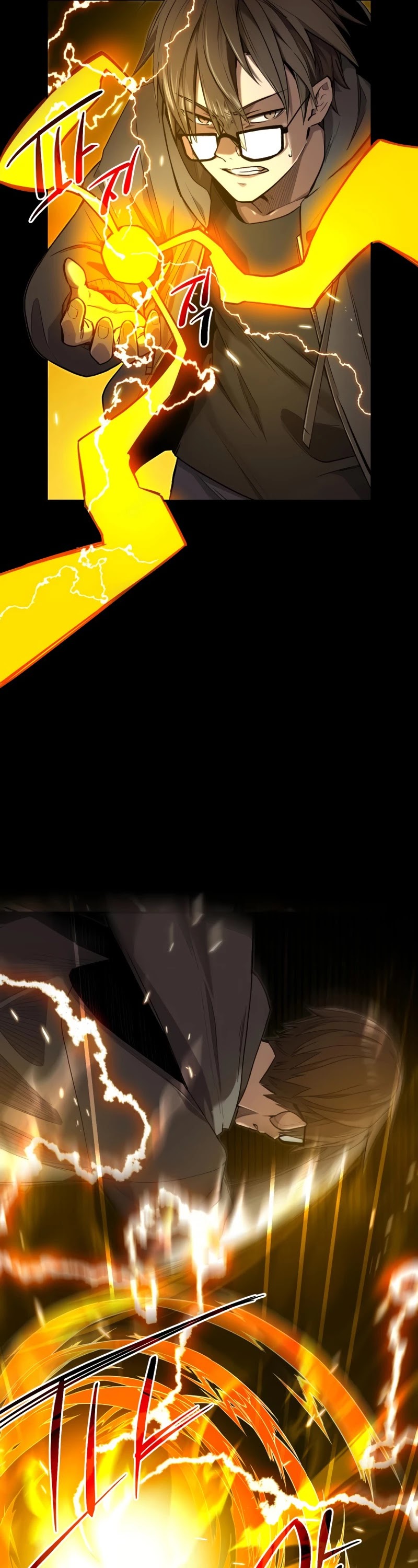 I Obtained a Mythic Item Chapter 3 page 79 - Chapter 3