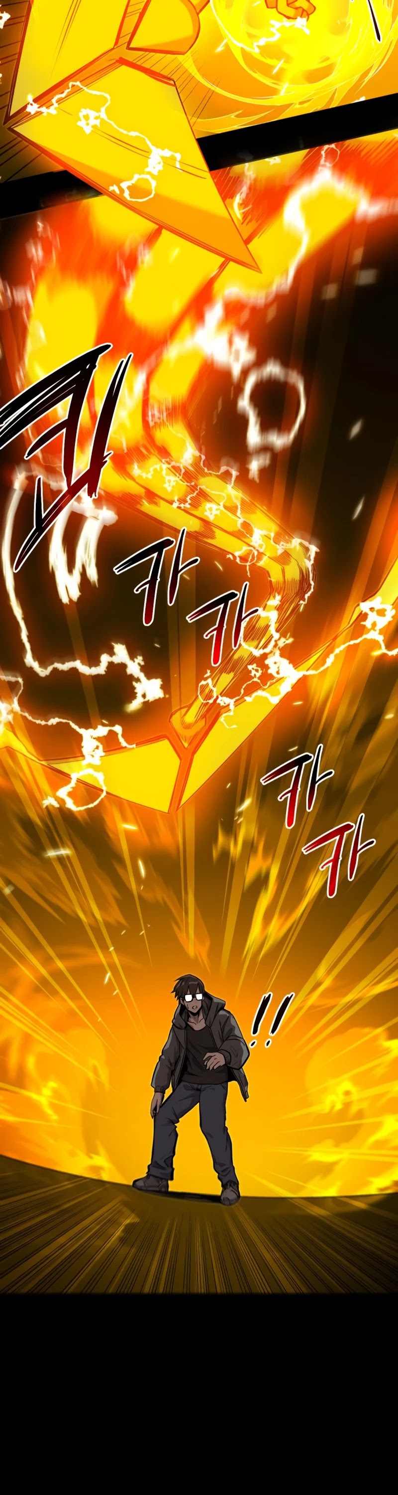 I Obtained a Mythic Item Chapter 3 page 83 - Chapter 3