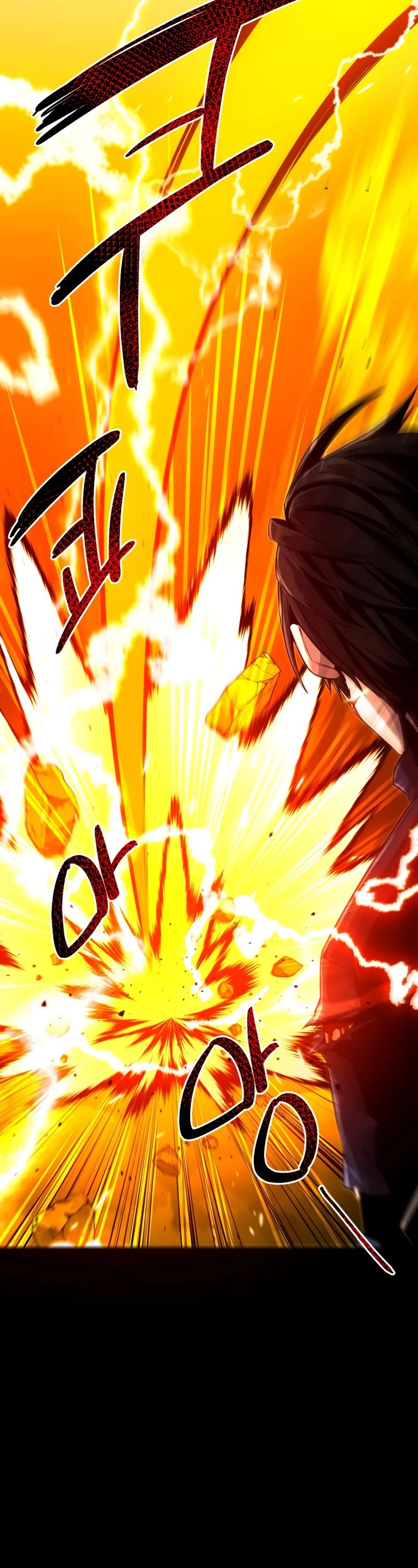 I Obtained a Mythic Item Chapter 3 page 89 - Chapter 3
