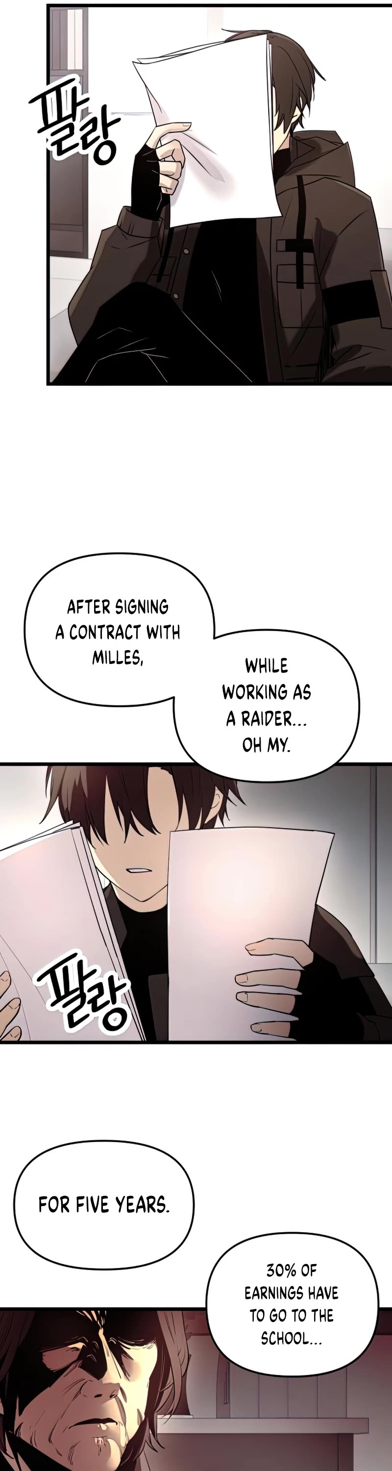 I Obtained a Mythic Item Chapter 30 page 22 - Chapter 30